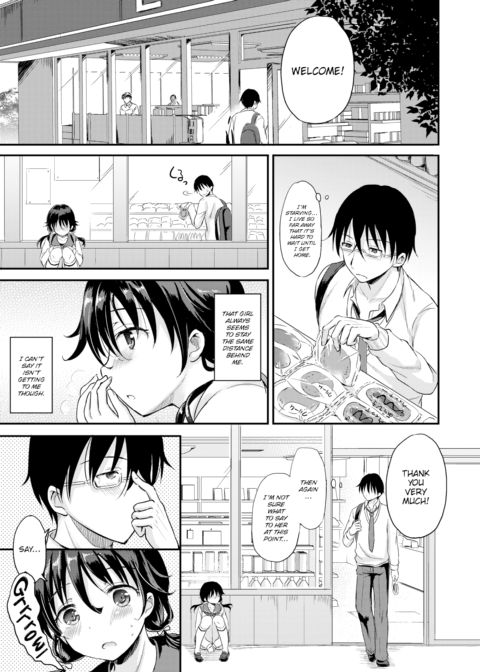 Sweet Heat Chapter 1 page 3