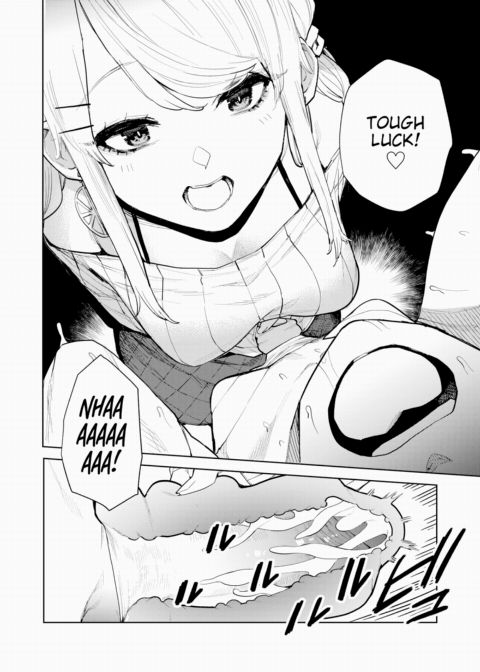 Nishimiya-san's Ejaculation Control R Chapter 1 page 10