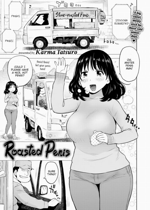 Roasted Penis Chapter 1 page 1