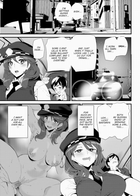 Horny Taxi Chapter 1 page 3