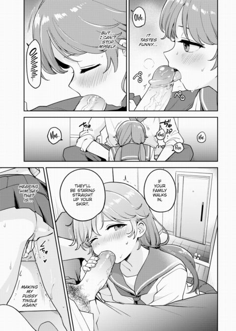 More Addictive Secret Sex Chapter 1 page 11