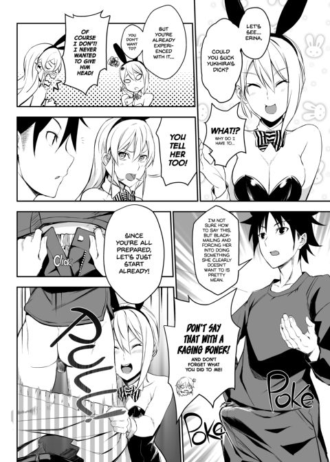 Secret Recipe vol. 2 Chapter 1 page 7