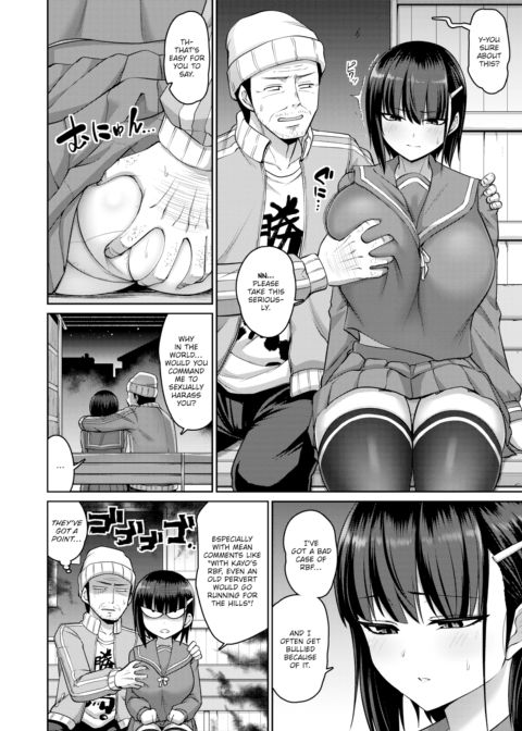 Seductive Sharp Eyes Chapter 1 page 6