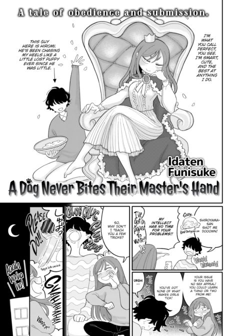 A Dog Never Bites Their Master's Hand Chapter 1 page 1