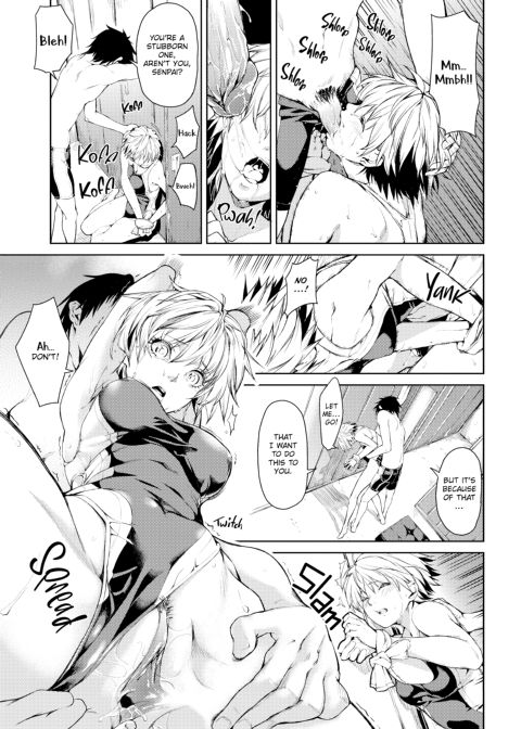 A Fragrance Called Love Chapter 1 page 90