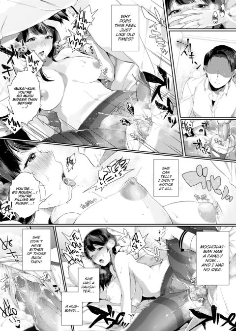 Reunion Lovers Chapter 1 page 12