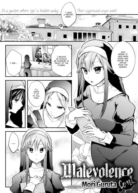 Malevolence Cont. Chapter 1 page 1