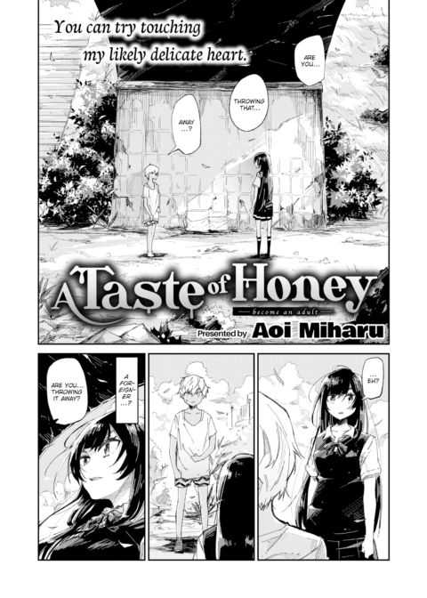A Taste of Honey ~become an adult~ Chapter 1 page 2