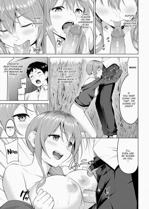 I'd Settle for Anyone, So I Got Horny and Did Just That Chapter 1 page 9