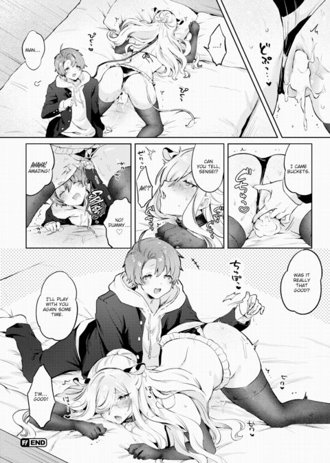 Submissive Teacher Chapter 1 page 20