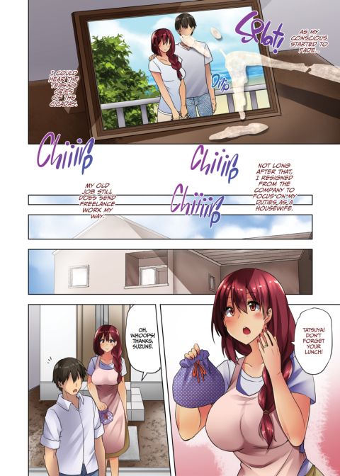 Summer Sacrifice Chapter 1 page 49