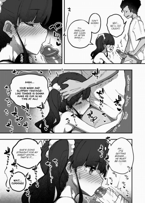 Daily Erocchi #21 New Swimsuit Impressions Chapter 1 page 3
