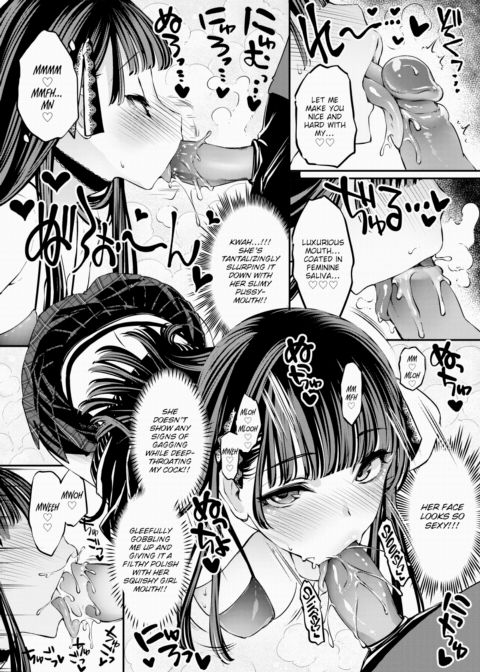 How Much To Get You Horny!? Chapter 1 page 2