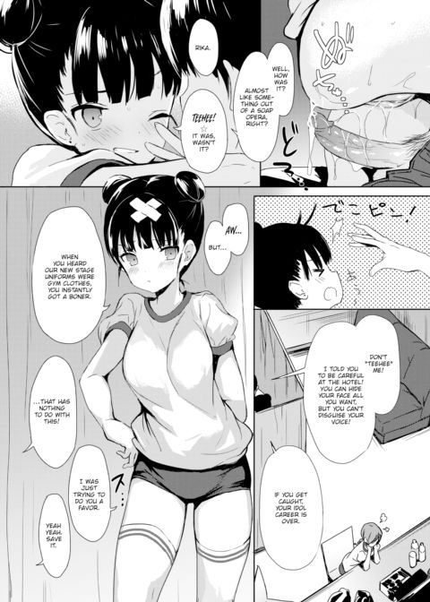 Pastel Jelly Chapter 1 page 6