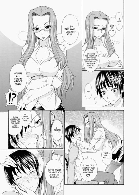 Fresh Pudding Chapter 1 page 186