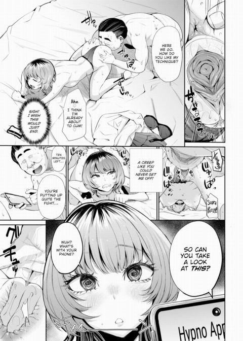 As Long As There's Love! Chapter 1 page 5
