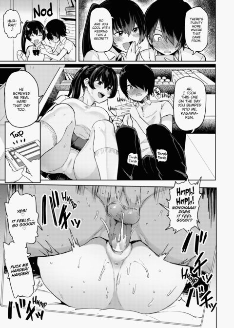 Drawn by Brush Chapter 1 page 126