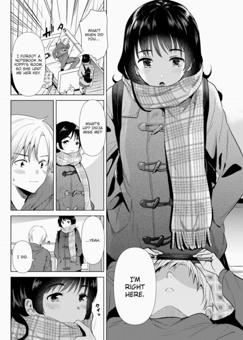 My Sister's Cute Friend Chapter 1 page 8