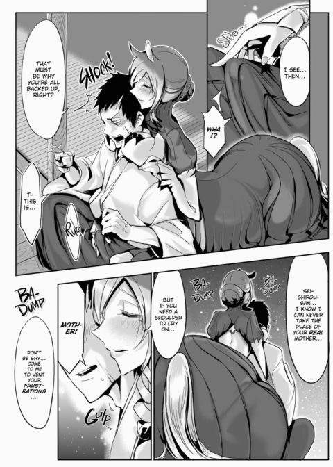 Does This Strange Body Please You? Chapter 1 page 39