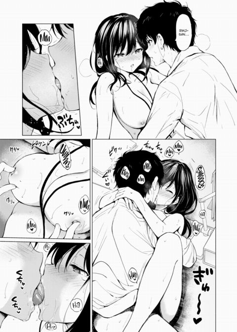 Love Education Chapter 1 page 27