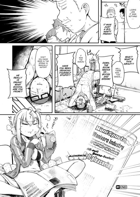 The Spring Demon Chapter 1 page 33