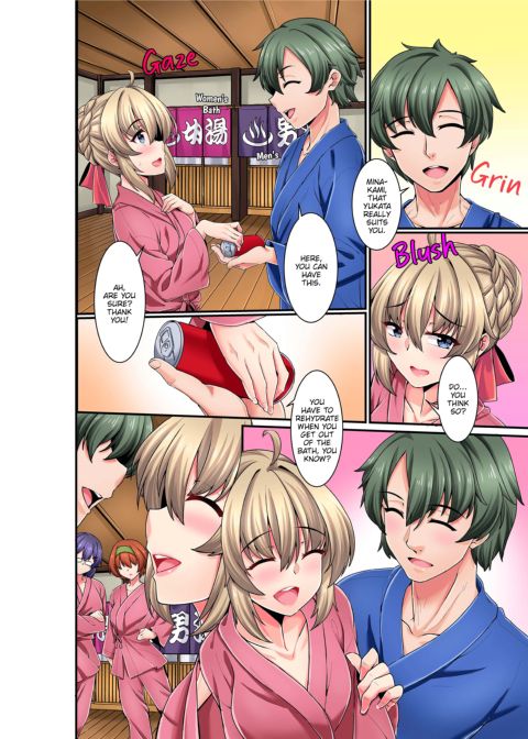 After Mistakenly Entering The Men's Bath, I Got It From Younger Men Again and Again... Chapter 1 page 4
