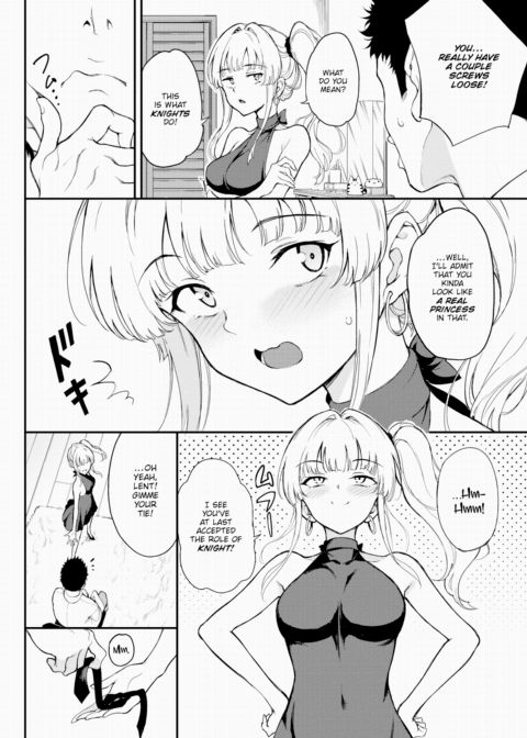 Shino-sama Is Upset ❤ #2 Chapter 1 page 2