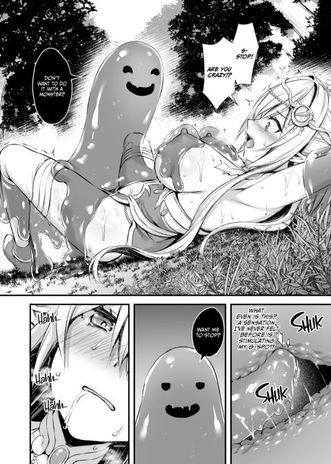 Eyeing the Hot Elf in Another World 3 Chapter 1 page 15
