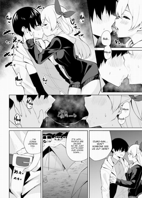H Camp ~Diary of the Screw-Around Outdoors Club~ Ch.03 Chapter 1 page 9