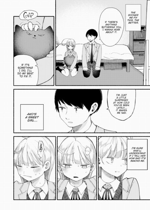 Because You're Cute! Chapter 1 page 6
