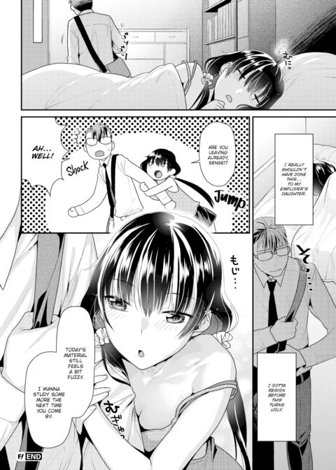 Teacher Attack Chapter 1 page 18