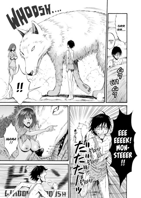 The Otaku in 10,000 B.C. - Volume 1 Chapter 1 page 106