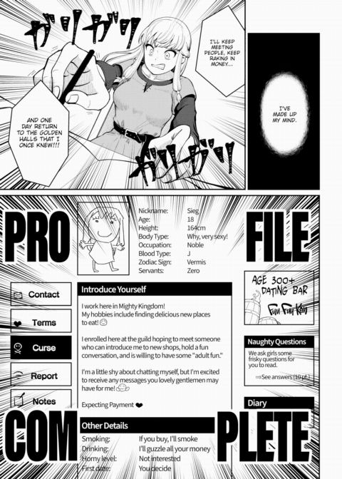 Dating in Another World #1 Chapter 1 page 5