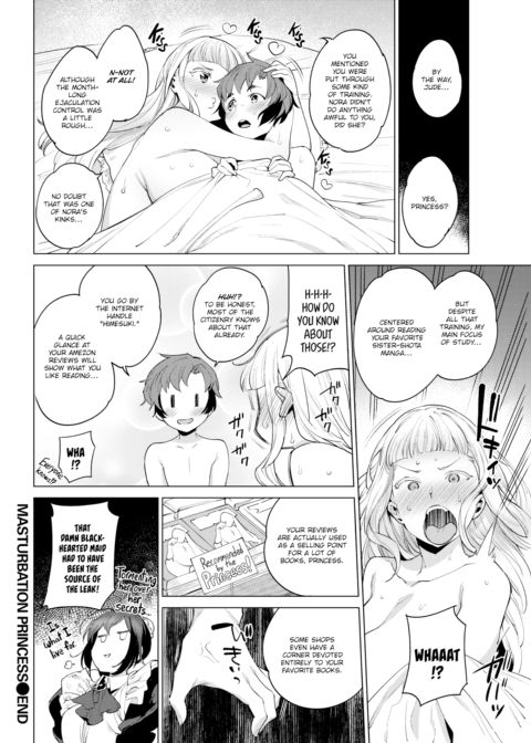 Masturbation Princess Chapter 1 page 20