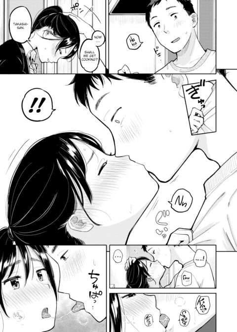 First of the Year Chapter 1 page 3