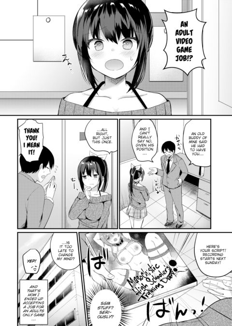 Violation Play Chapter 1 page 4