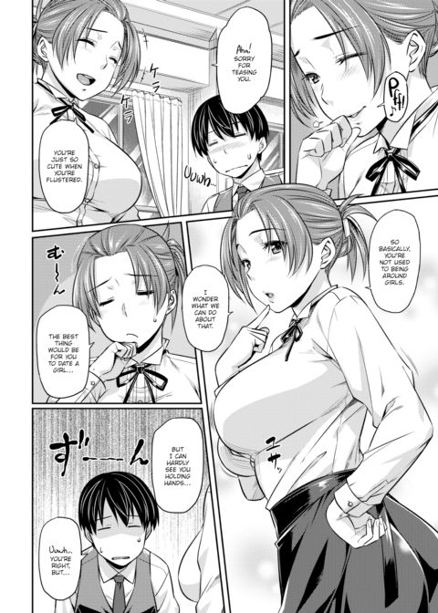Introduction Chapter 1 page 4