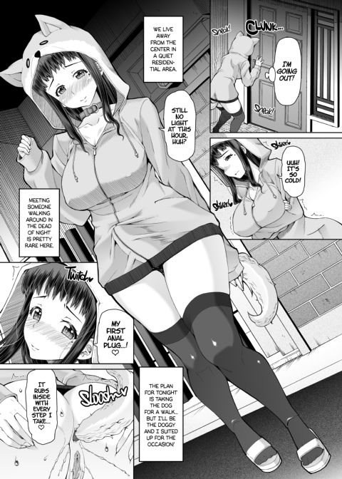 FutaOna - A Certain Futanari Girl's Masturbation Diary - Chapter 4 Chapter 1 page 6