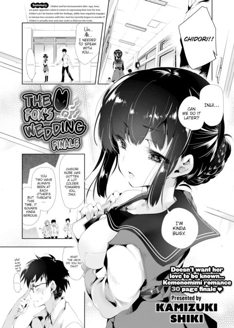 The Fox's Wedding Final Chapter Chapter 1 page 1