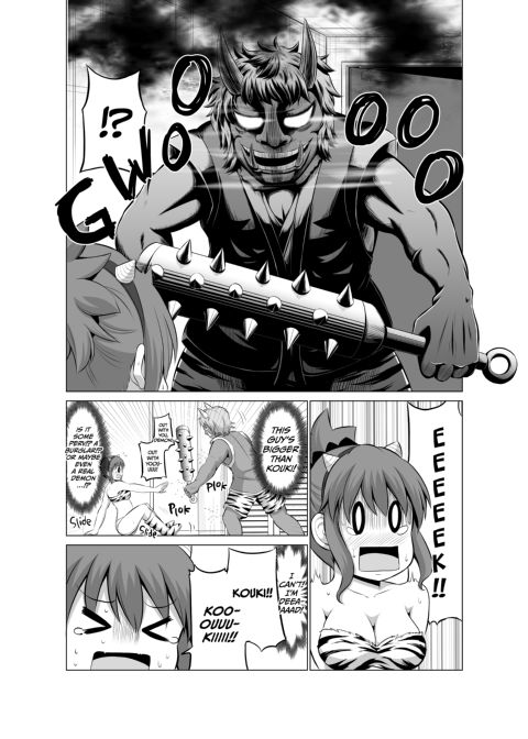 No Guard Wife 4 Chapter 1 page 34