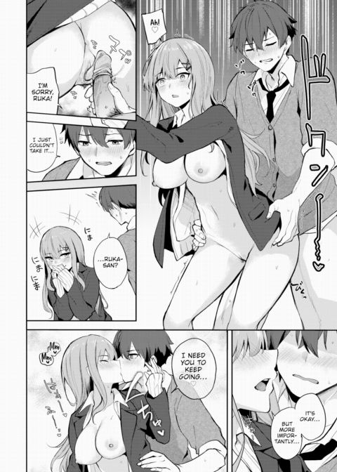 Fast Track Chapter 1 page 14