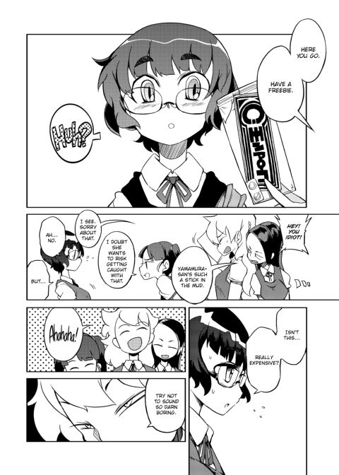 Penis Lord Chapter 1 page 5