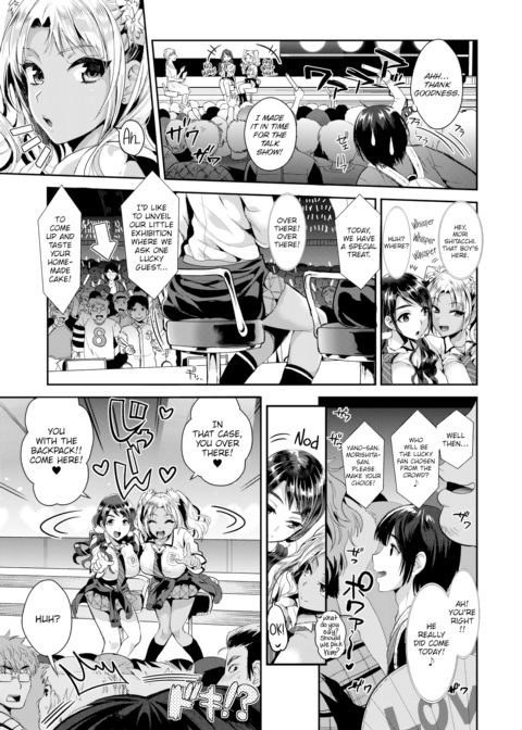 Devil Girls Chapter 1 page 3