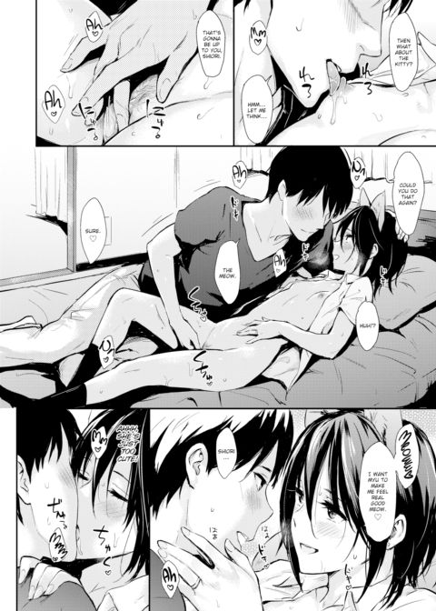 I Wanna Buy a Kitty Chapter 1 page 6