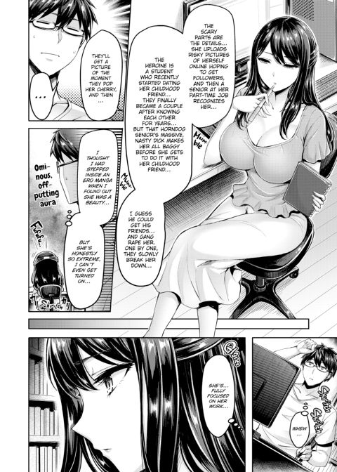 Tits! Tits! Tits! Chapter 1 page 149