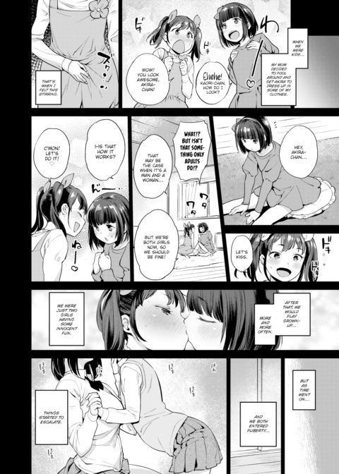Two Girls Chapter 1 page 4