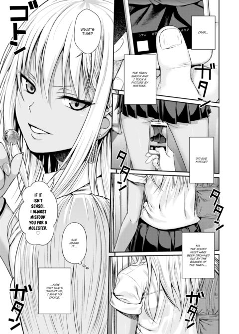Black² Train Chapter 1 page 5