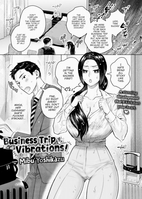 Business Trip Vibrations Chapter 1 page 1
