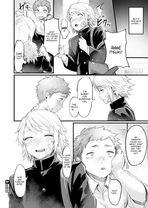 Liar Chapter 1 page 20