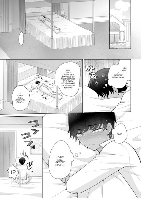 The Royal Bride Battle Royale 2 Chapter 1 page 6